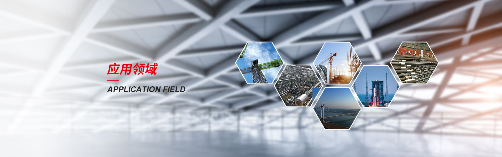 青海钢筋套筒生产厂家