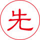 青海钢筋套筒先进工艺